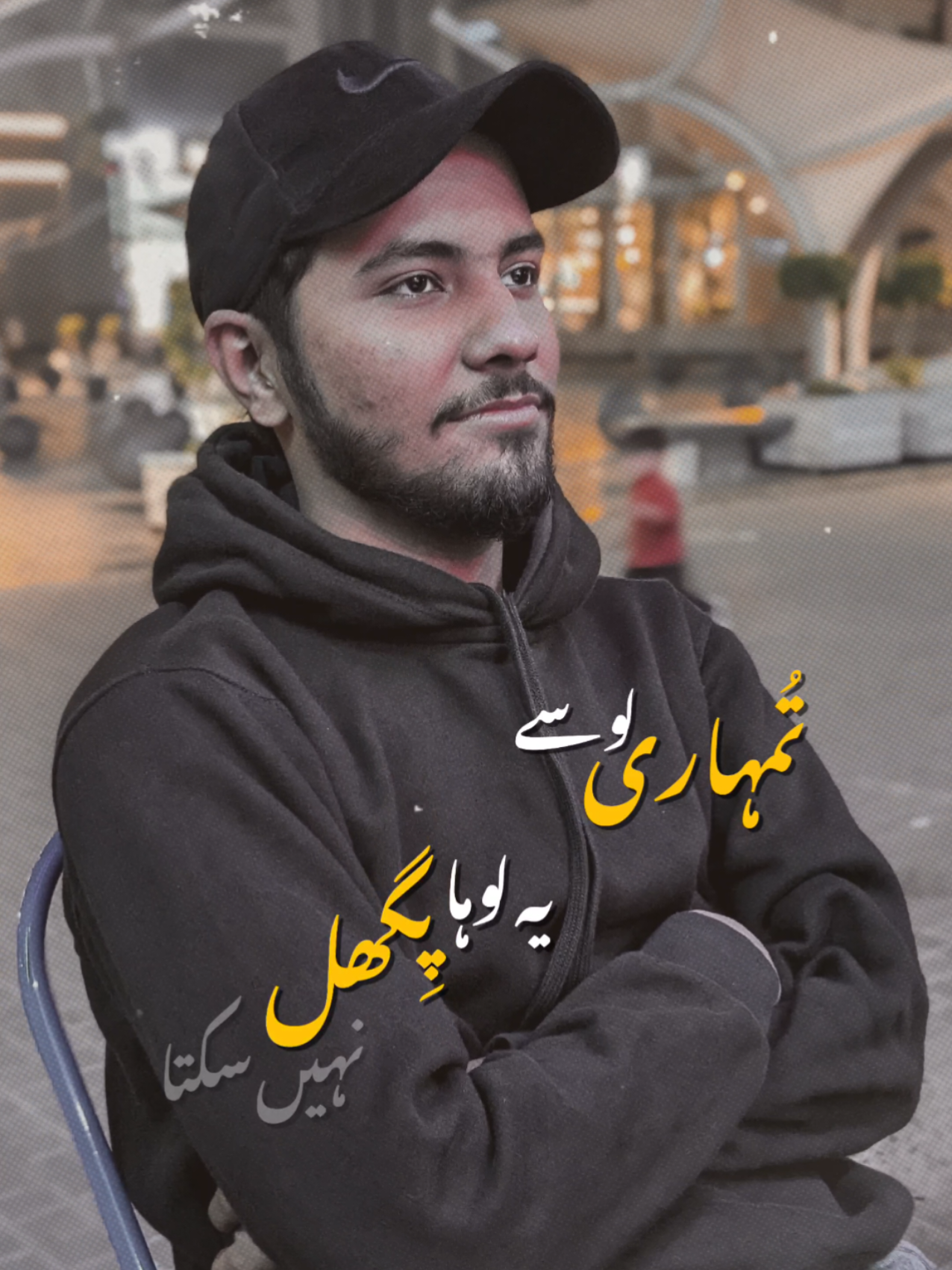 @ab hasega pakistan 🥰