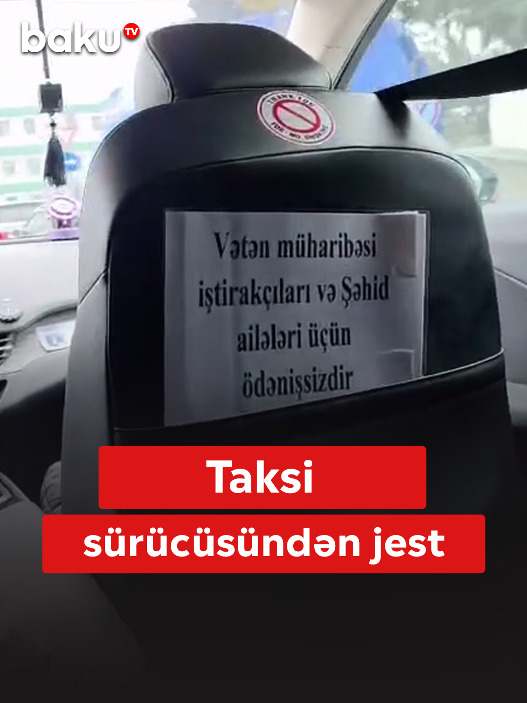 @baku.tv