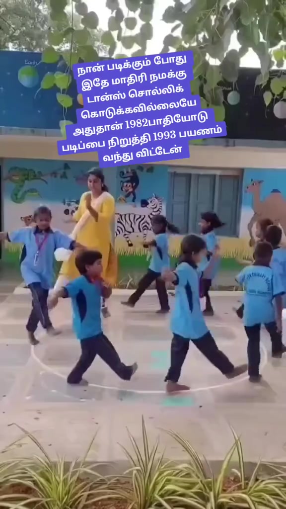 @SAI ISAI