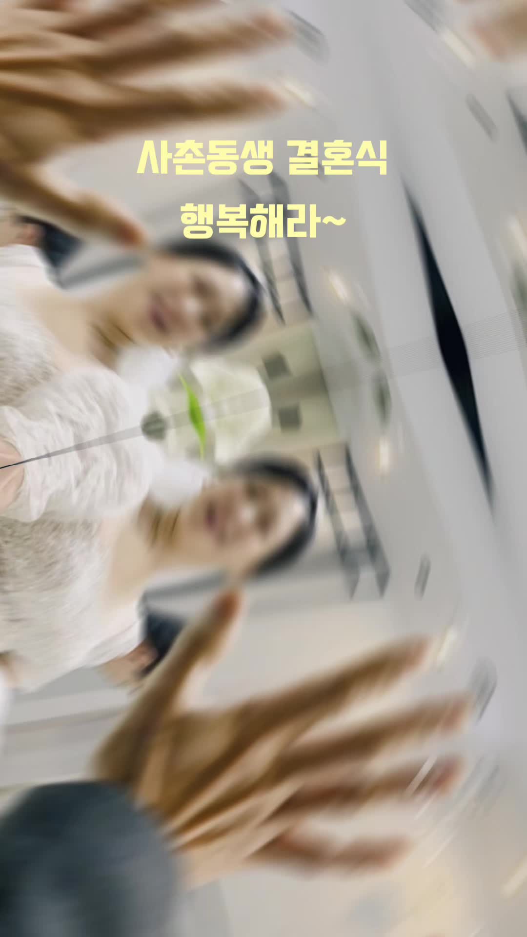 @𓆩✨️🔥인생중년🔥✨️𓆪