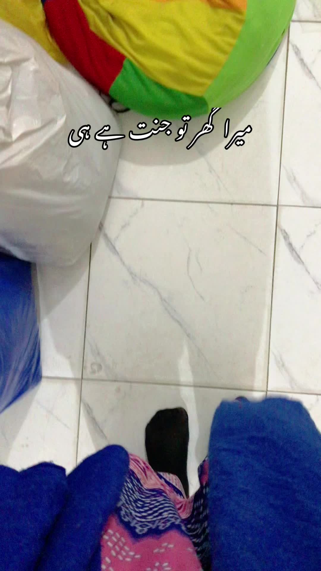 @Bakhtawar Zunair