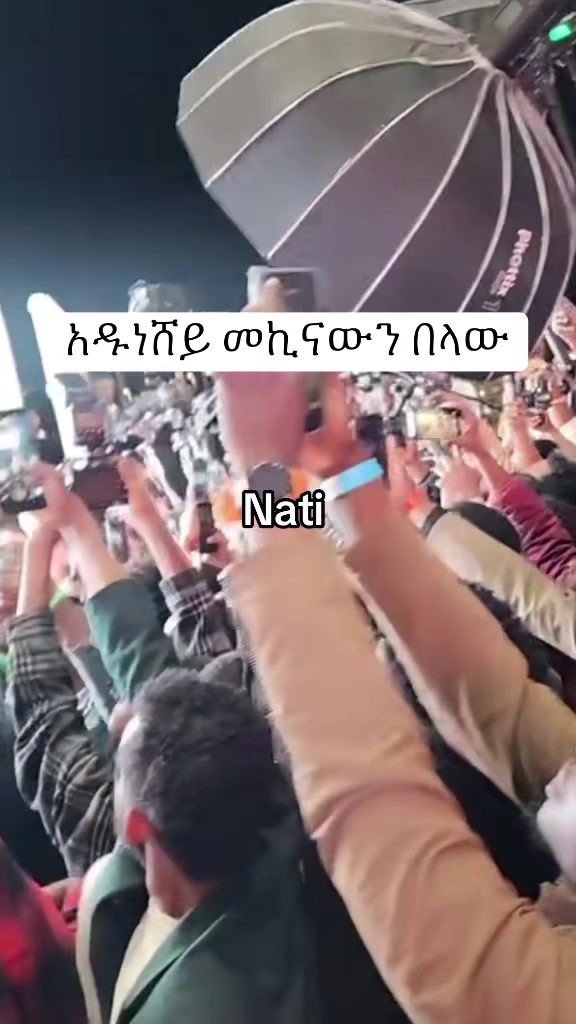 @natirecord
