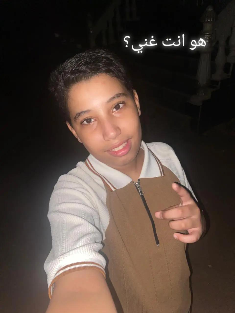 @🏅حدوته 💯💯💯💯 البلد 🏅