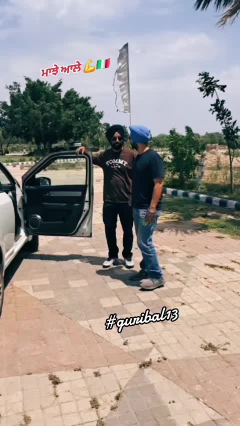 @Guri bal 13 asr