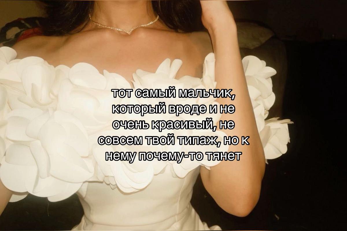 @пломбирр
