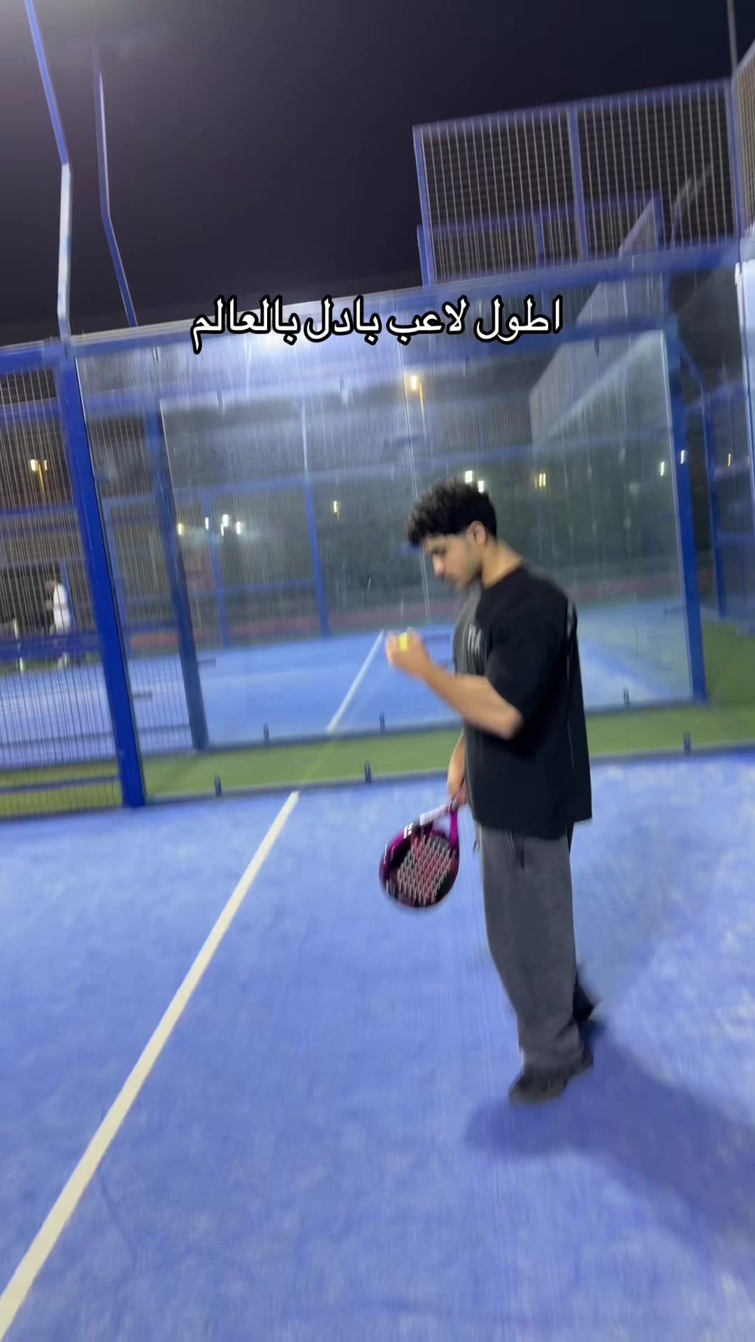 @Hach | سليمان