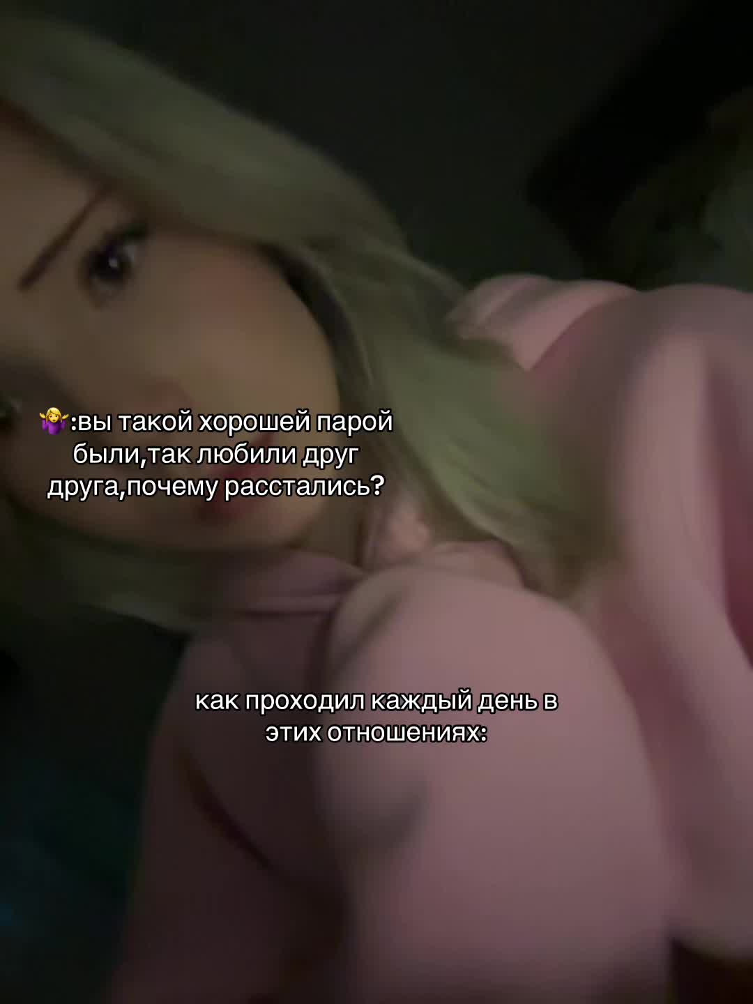 @ТГК:lllonerty🥷