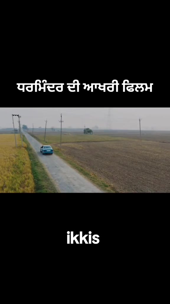 @Amarjeet