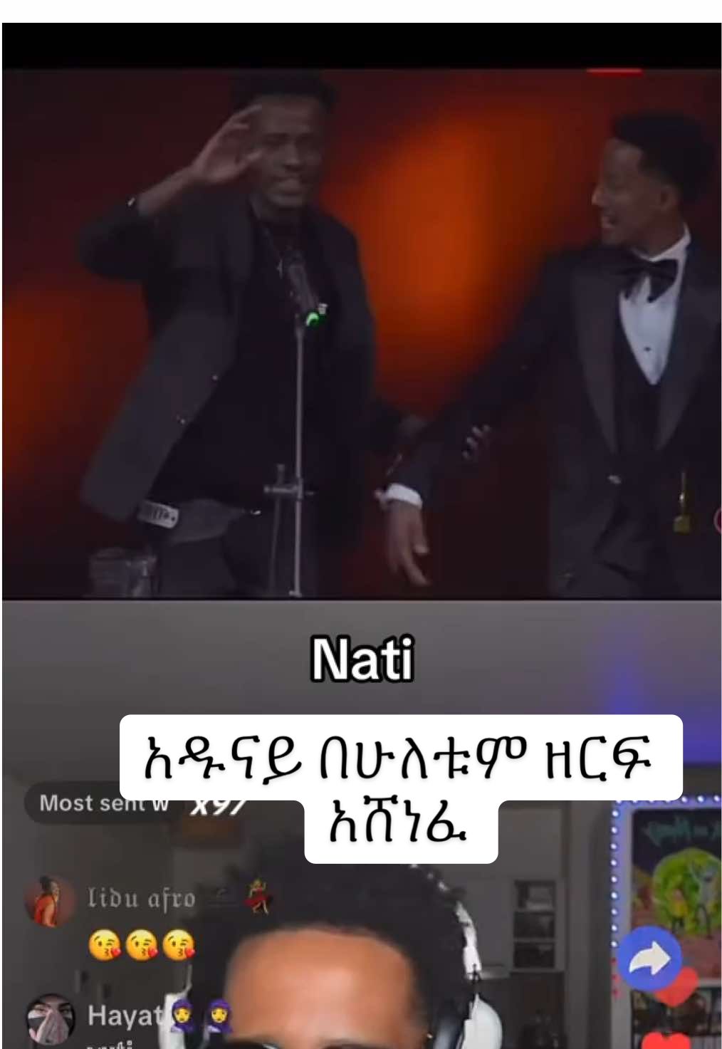 @natirecord