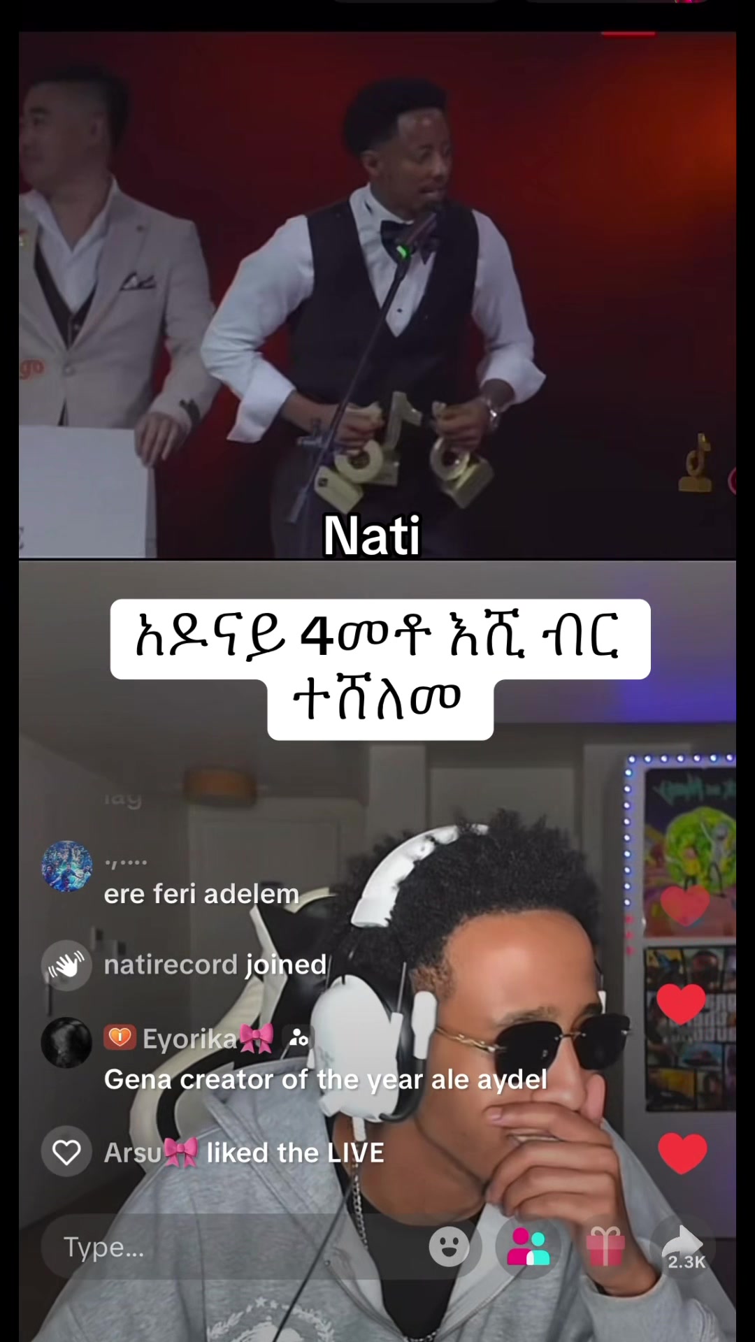 @natirecord