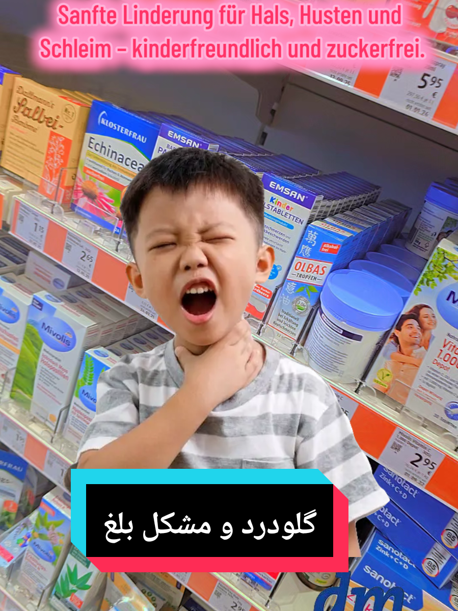 @ʟᴀᴢᴢᴀᴛ-ᴇ ꜱᴀʟᴇᴍ لذتِ سالم