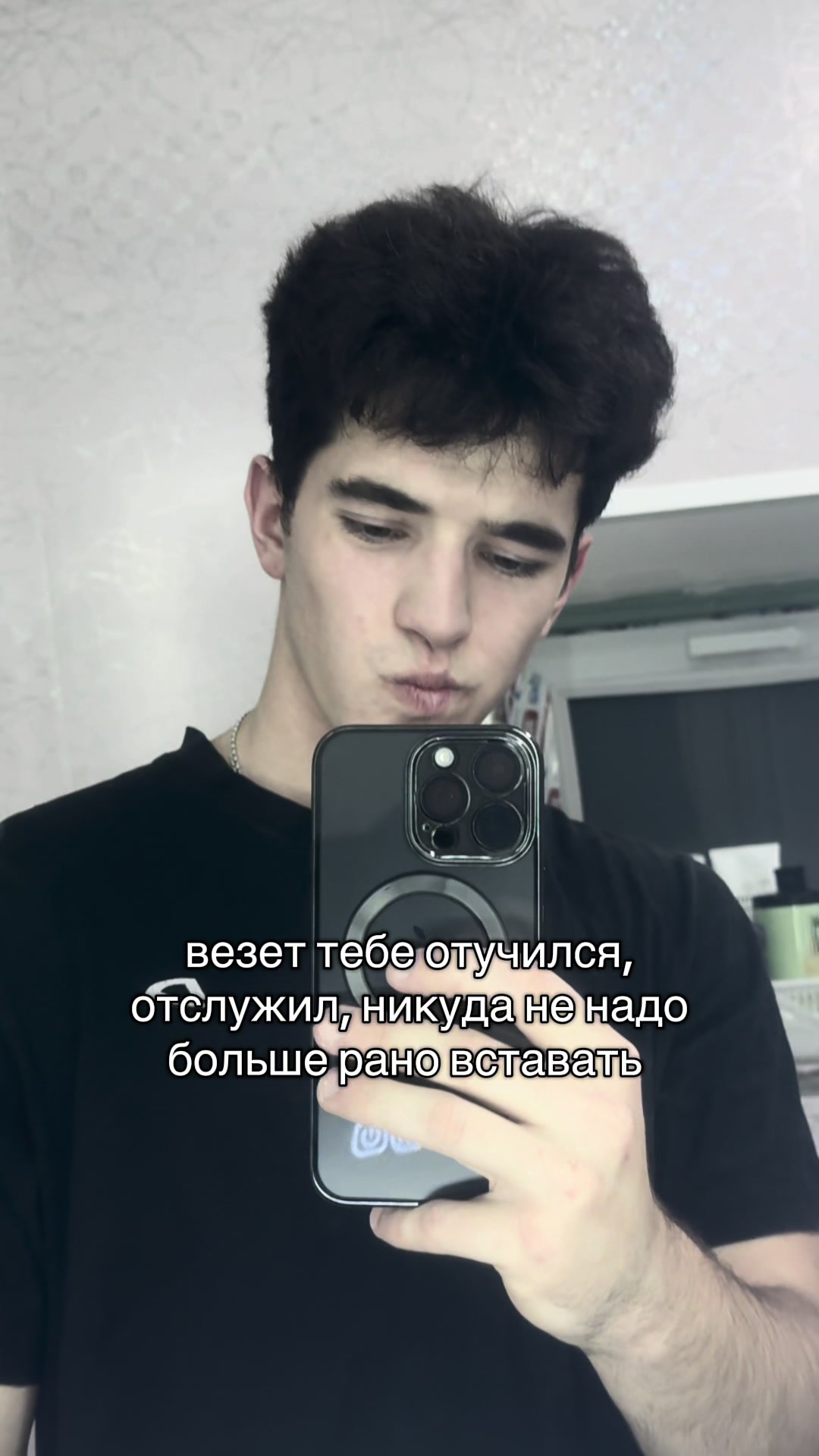 @ТГК: doumer's hutt