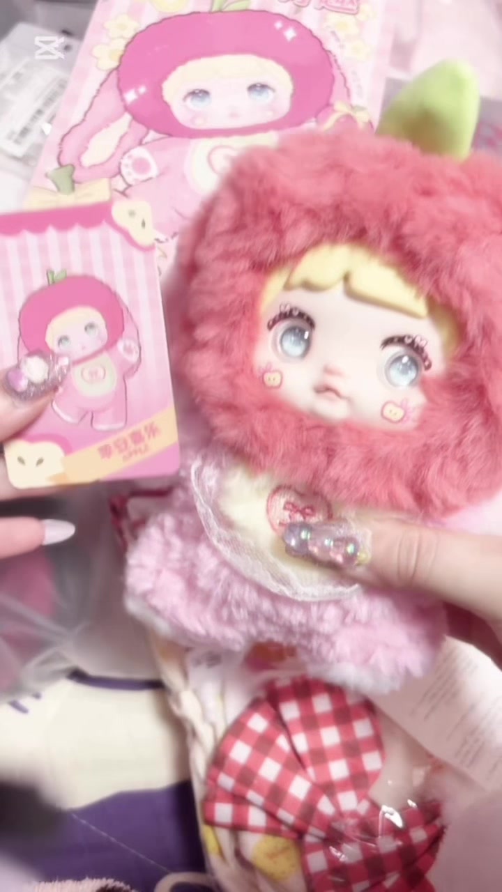@ねむ໒꒱