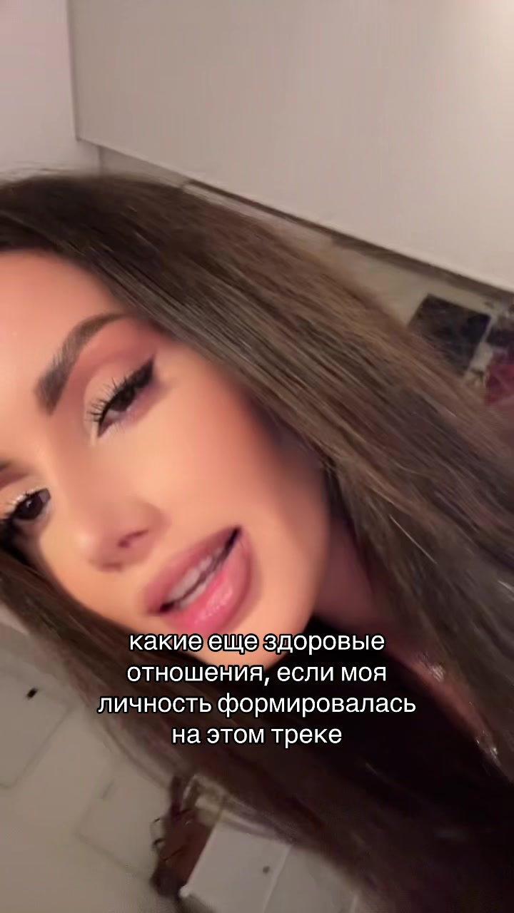 @Elena🇦🇪