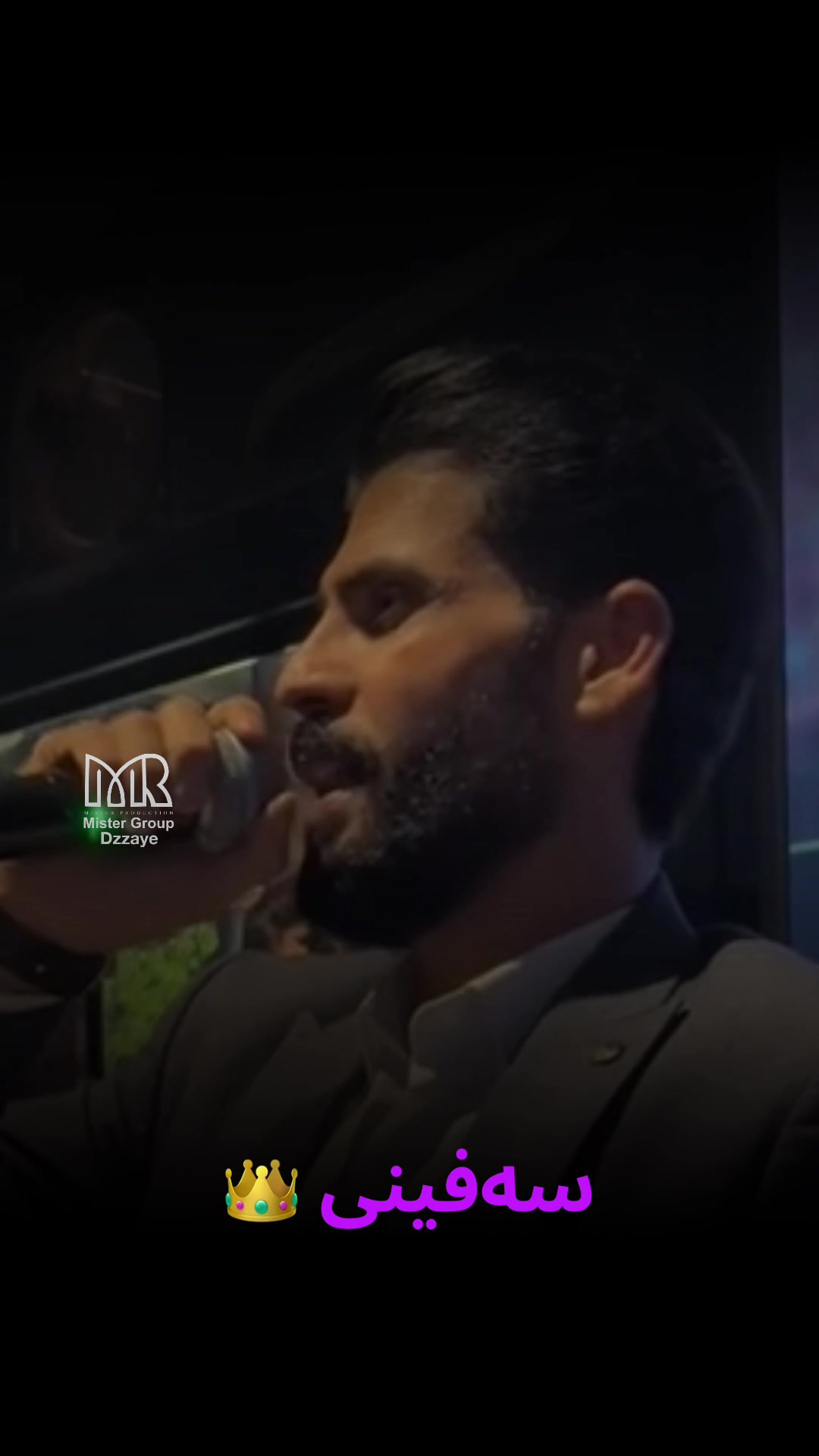 @Dzayee | دزەیی