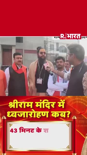 @jay sheer Ram🙏🙏🙏