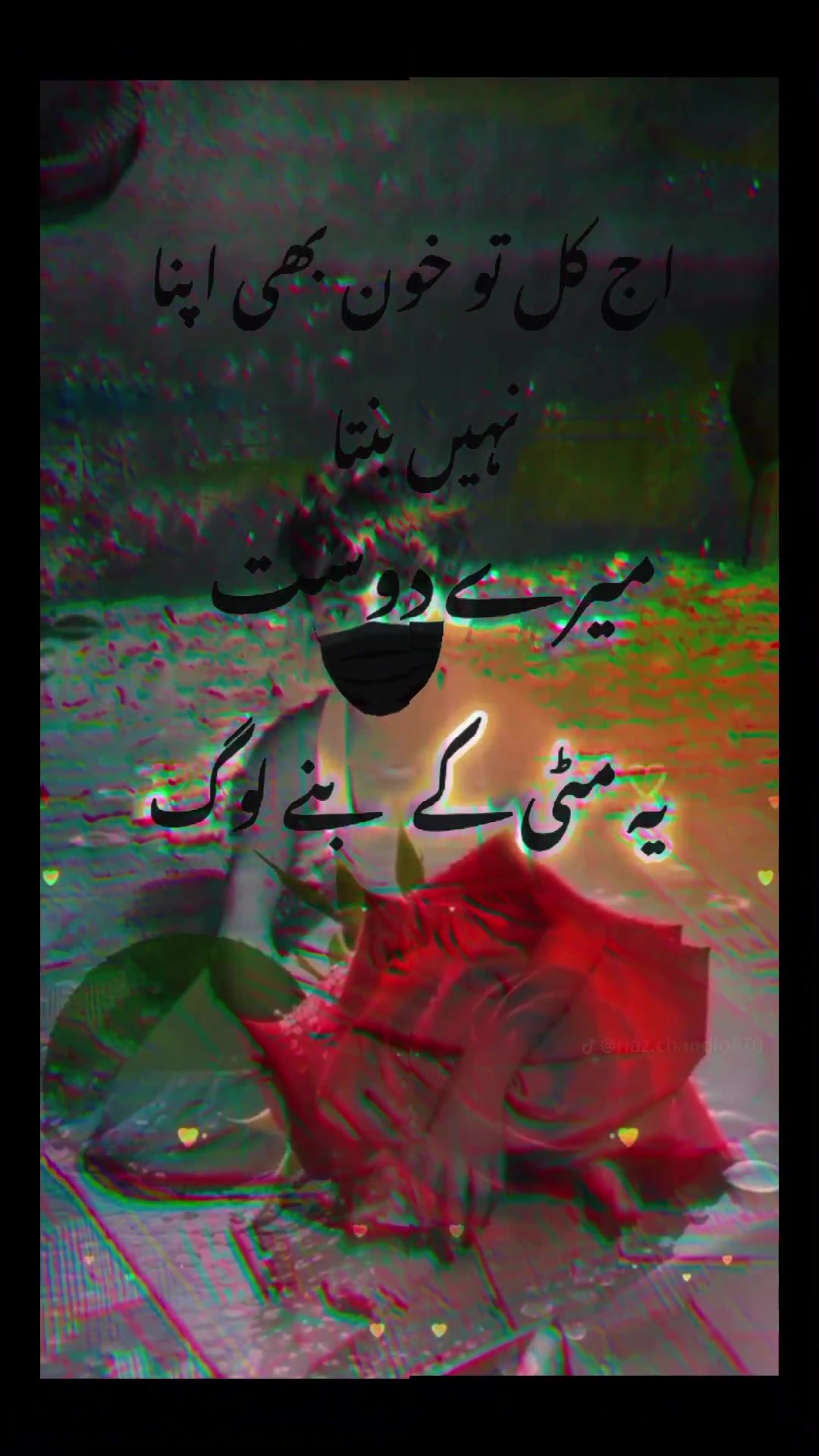 @Badsah