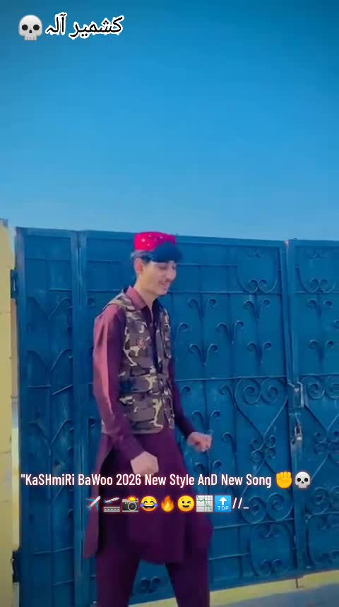 @👑✊ کشمیری BaWoo ✊👑