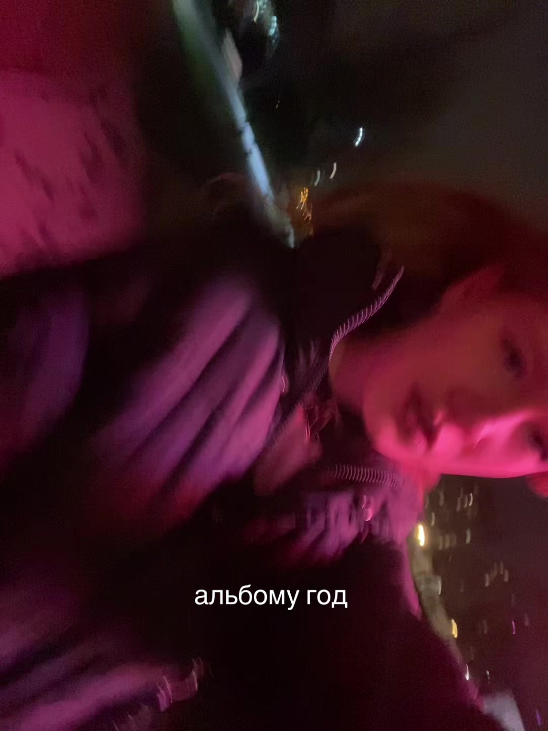 @тгк:relonnyy