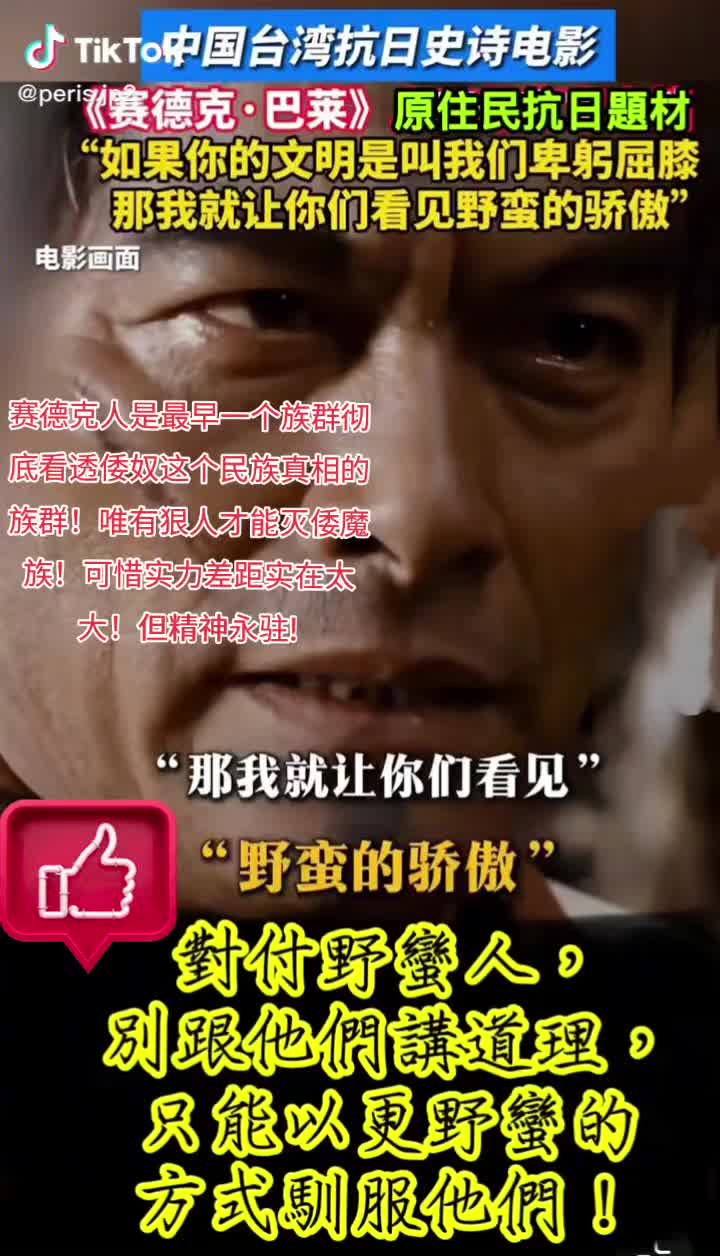 @🐲龍少帅🐲