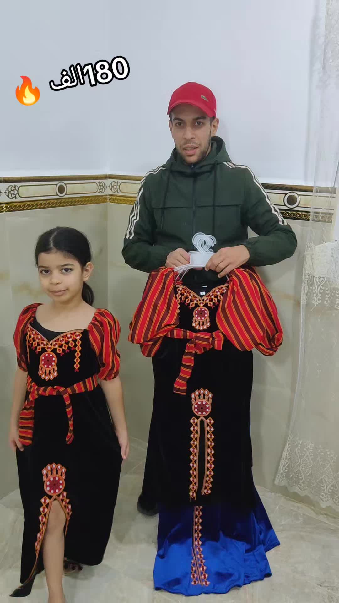@ملابس اولاد بنات