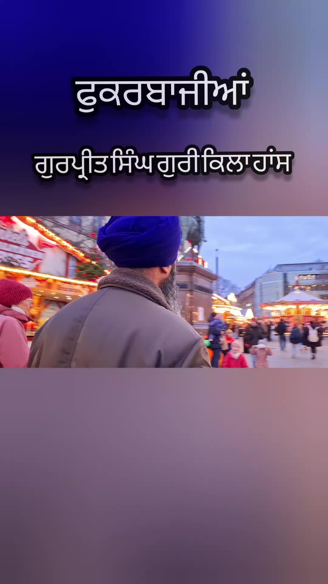 @Gurpreet Singh Guri 