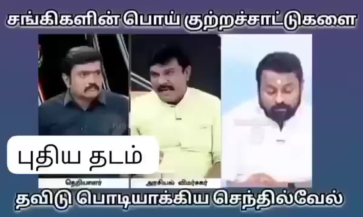 @Madurai DMK