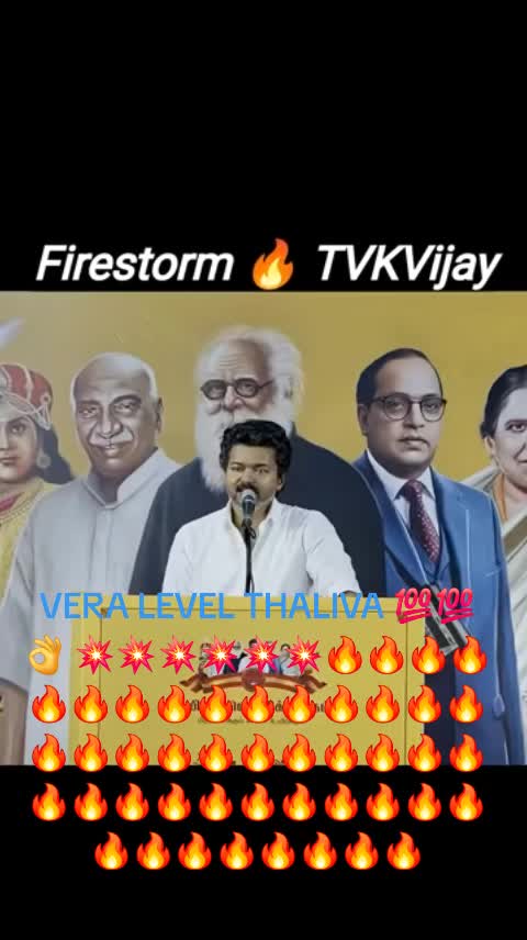 @Sabi Vijay