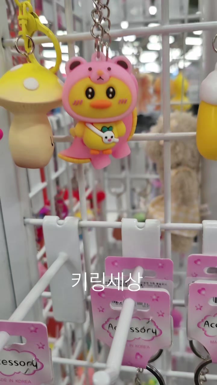 @진화포도원