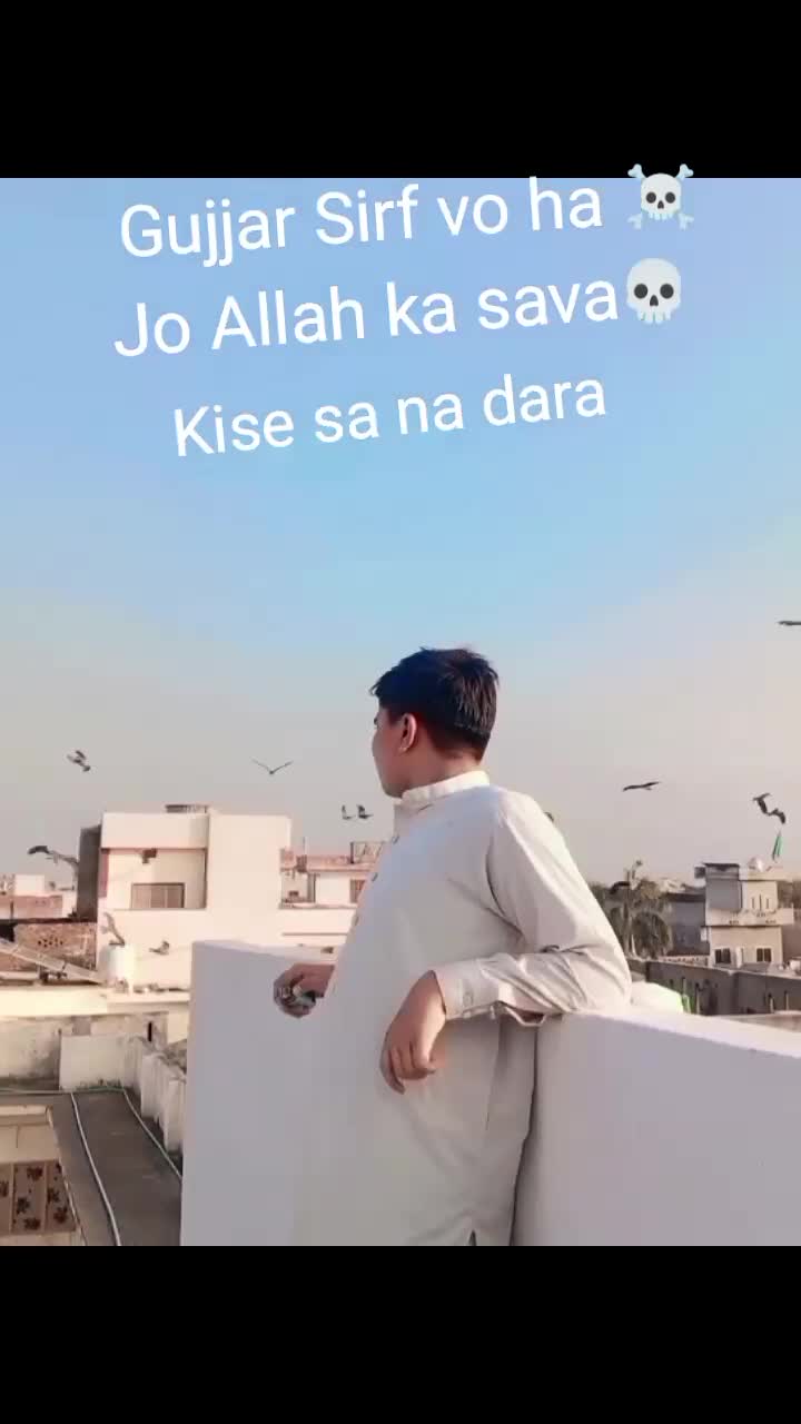 @Haziq Gujjar 🫀🙌