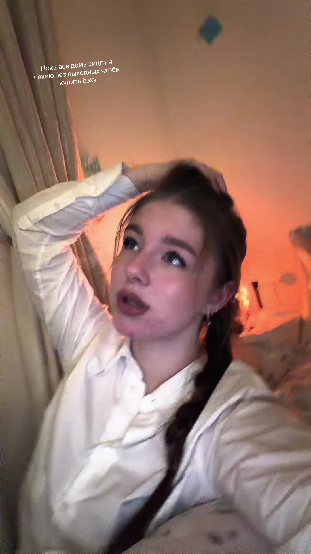 @Лерок🐉🍒