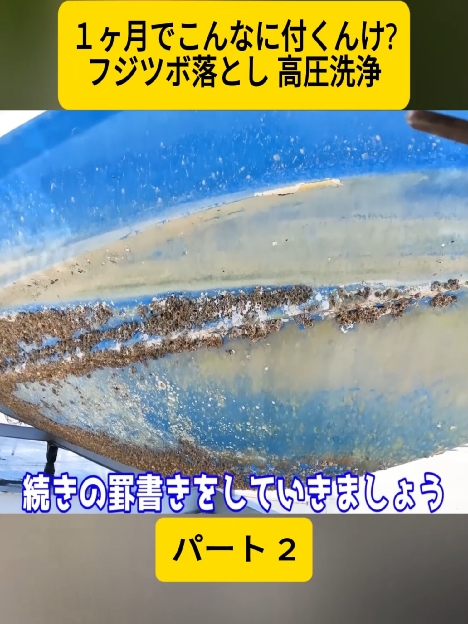 @あらかわちゃんねる.jp