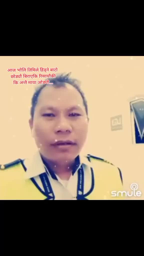 @🇳🇵AnsAnshika🇪🇺Mapchhan🇷🇴