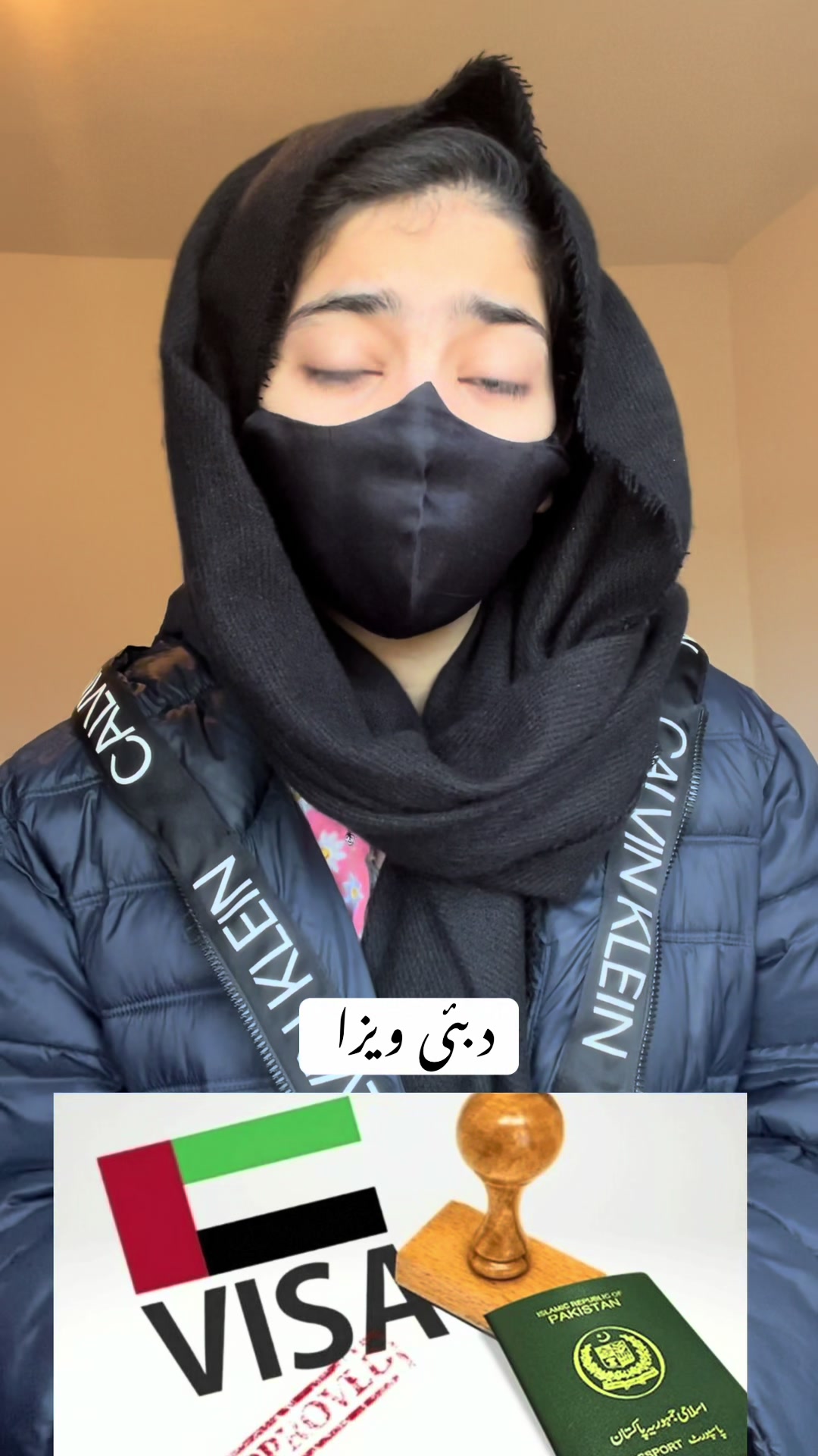 @Adv Ayesha Rehman🇵🇰