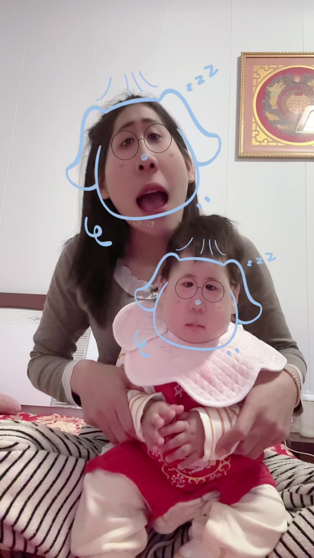 @盼盼(แป้ง)