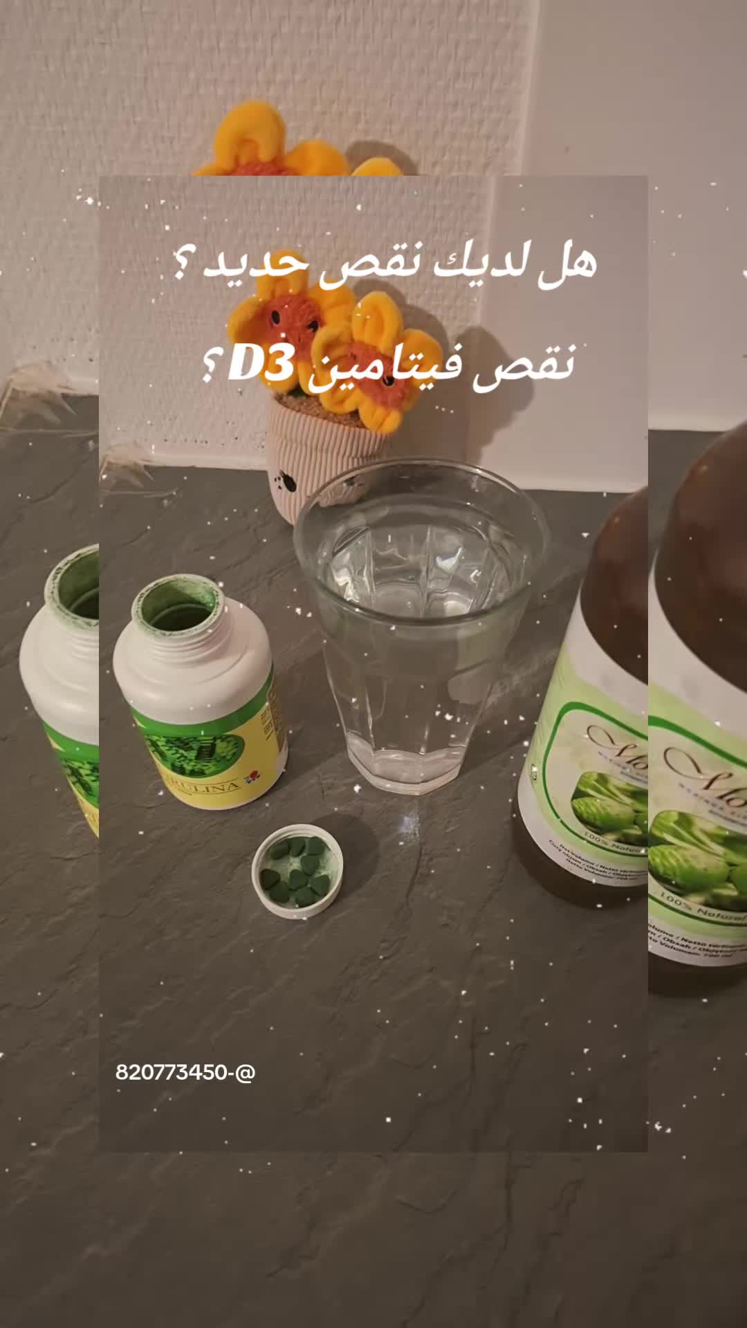 @✨️Doaa✨️
