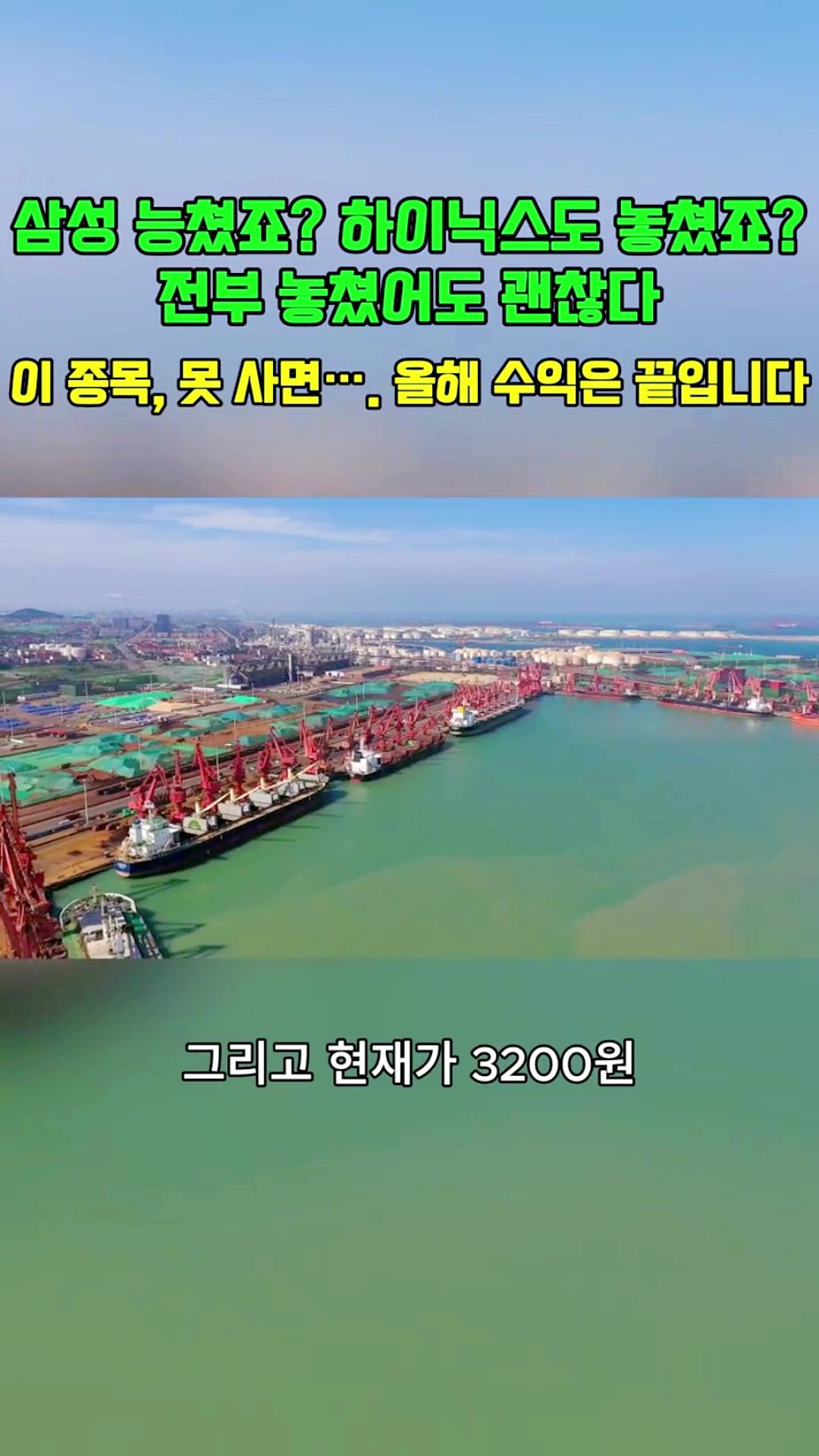 @용용빠빠