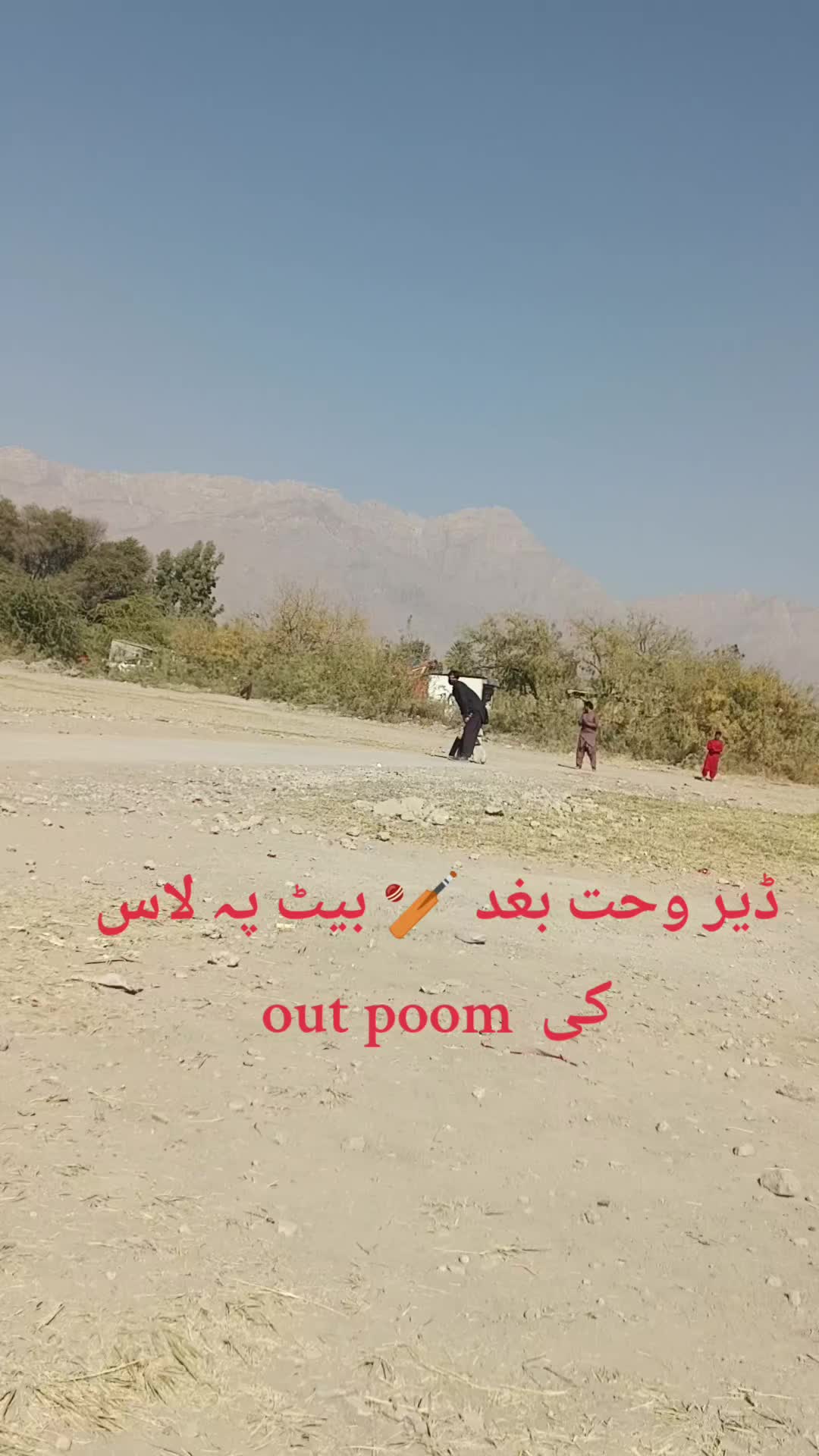 @💘ستا 💘لیونی 💘💯