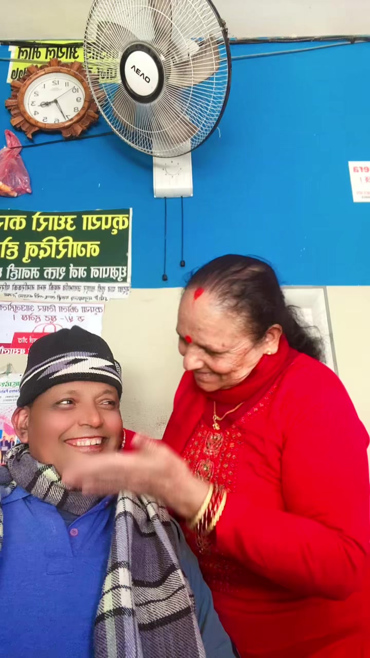 @yamunadevi banjade
