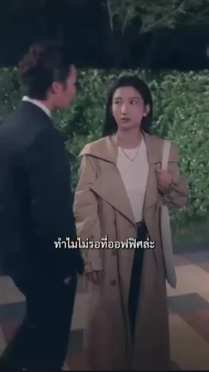 @khwanjai🥰