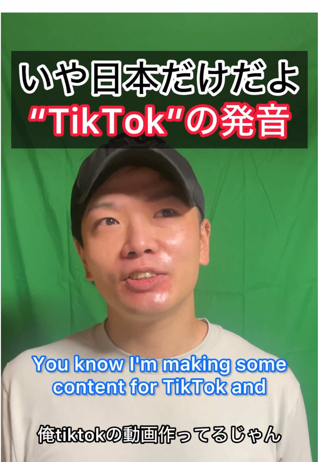 @taki_speak_eng