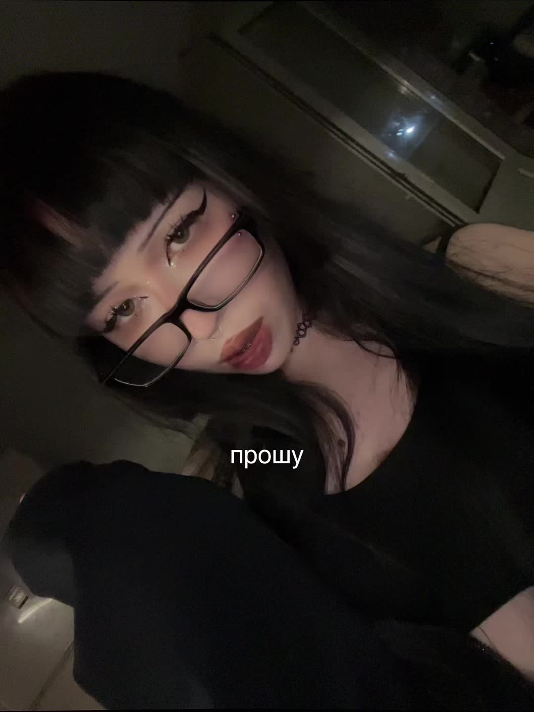 @мила