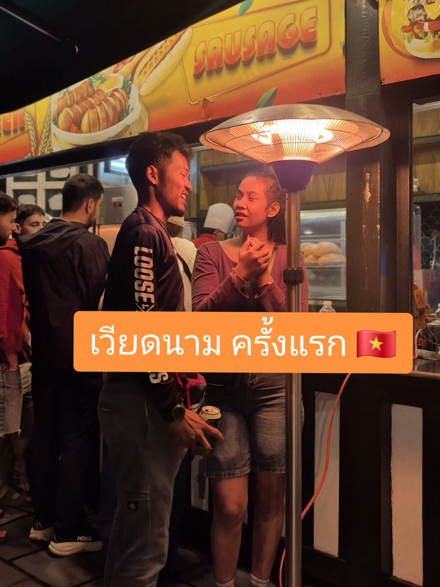 @Nest Pattaya