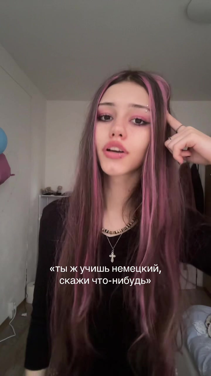 @меланхея