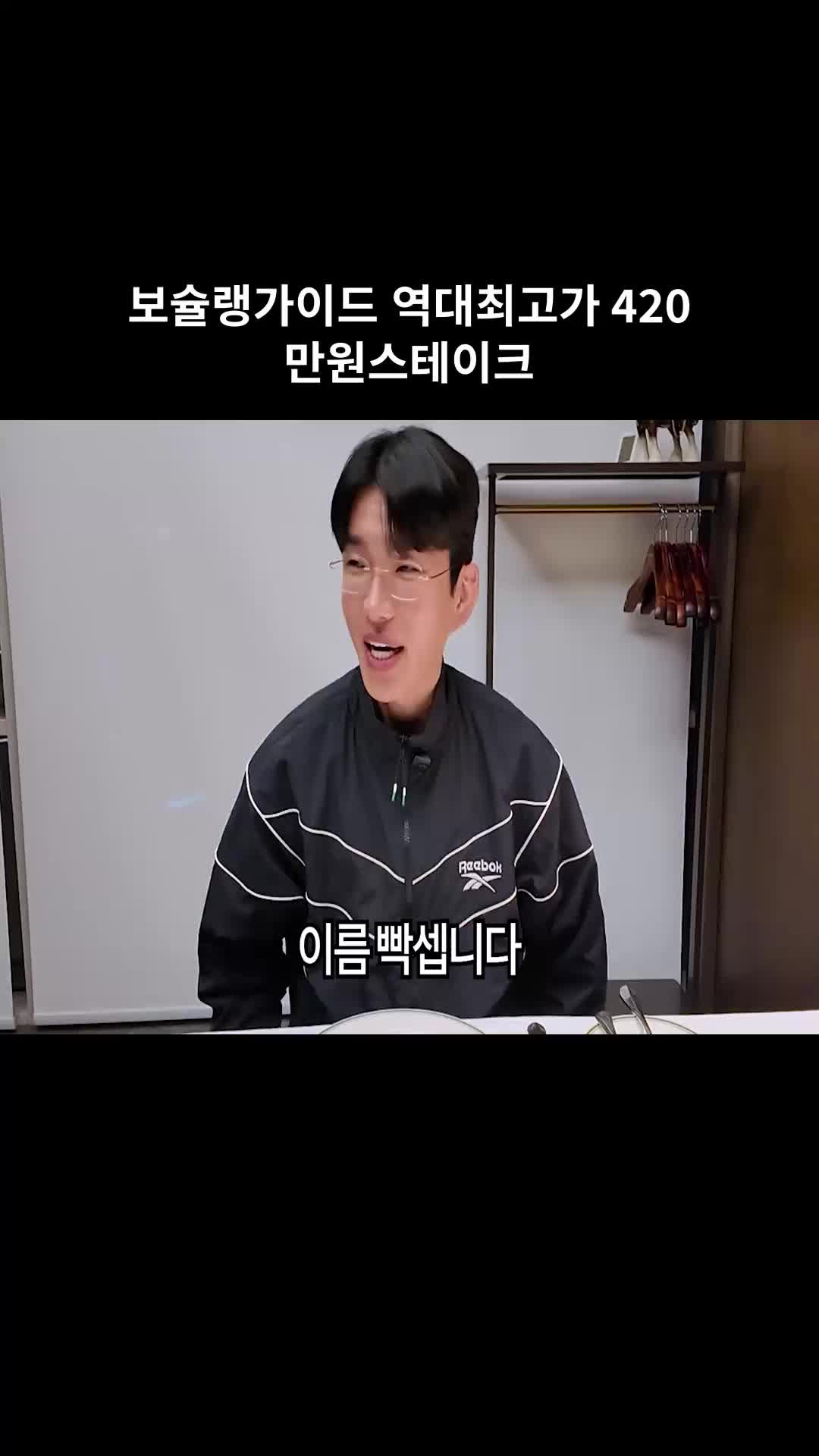 @보겸s