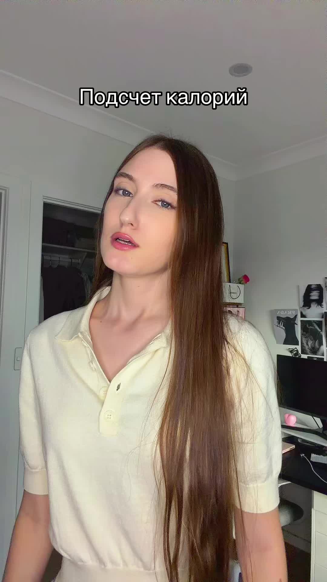 @💥КАТЯ ПАЙС💥