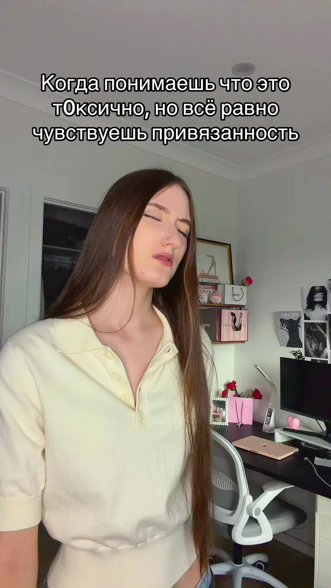 @💥КАТЯ ПАЙС💥