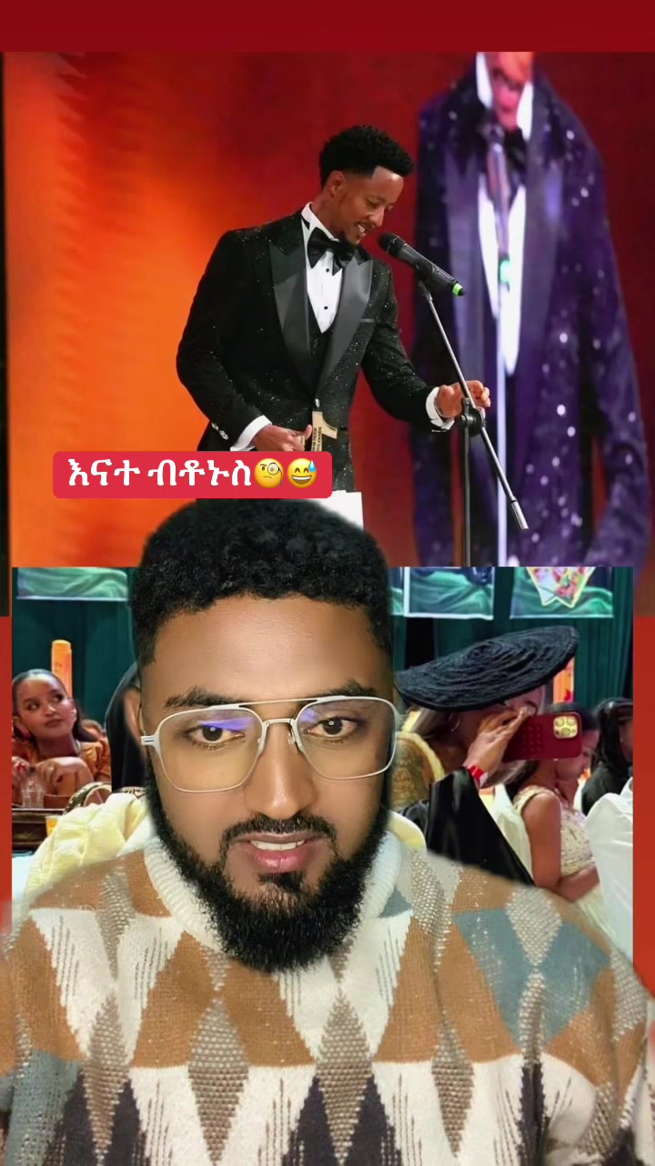 @&Auml;m&icirc;r👑.🌐