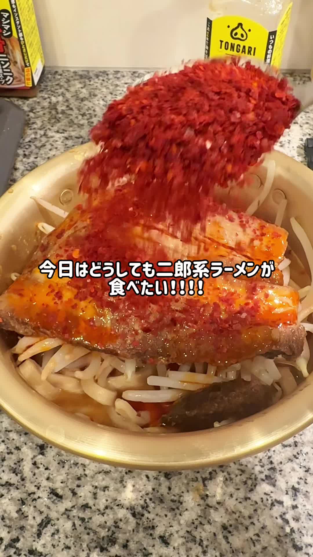 @辛女（からじょ）ちゃん🌶️