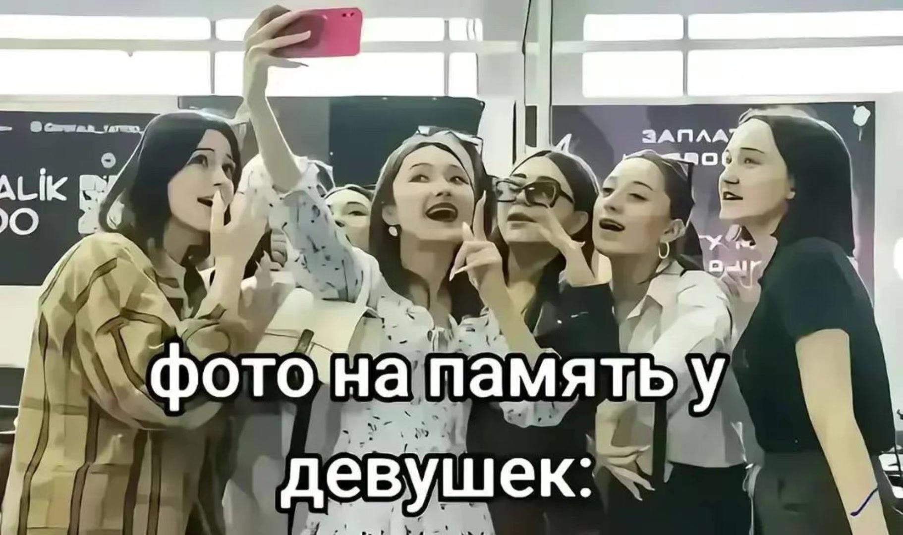 @GoldTher